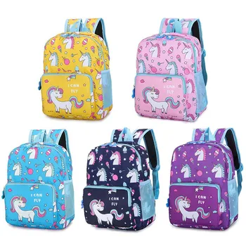 

Cute Unicorn Children's School Bag Cartoon Backpack