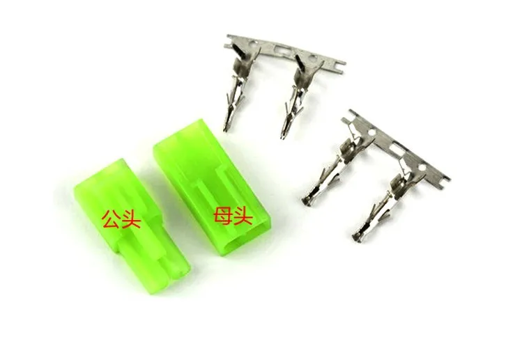 

Battery Electrical Adjustment Plug for Small Tiangong Plug Remote Control Aircraft Car Model Airplane Ship Model Battery Electri