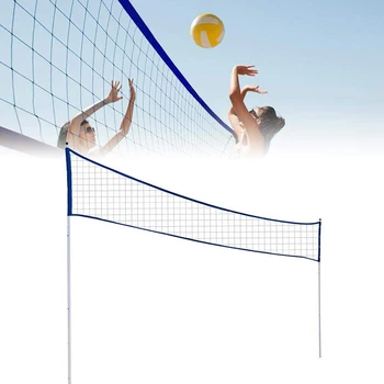 

Badminton Net Outdoor Portable Volleyball Net Adjustable Foldable with Stand Pole for Beach Grass Park Venues H7JP