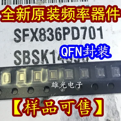 5 шт. SFX836PD701 QFN