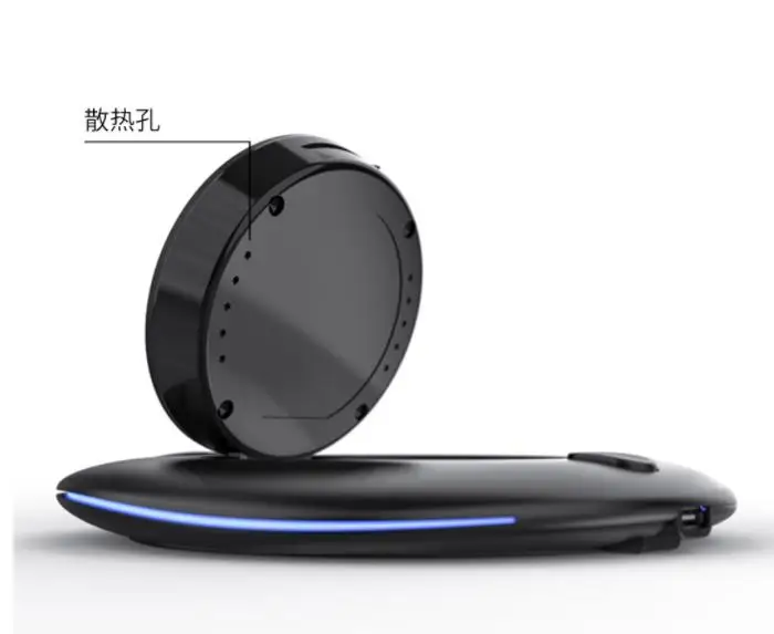 360截图20190808225936901