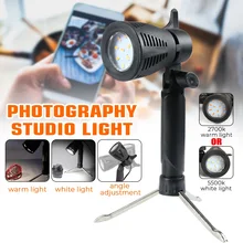 5500 K/2700 K 6W светодиодный фотография Фотостудия светильник Камера софтбокс штатив-Трипод стойка лампы для светильник палатка
