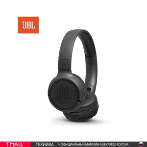 Беспроводные наушники JBL Tune 500BT