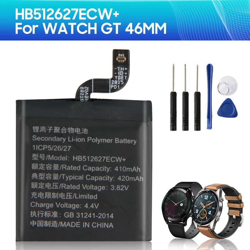 

Replacement Phone Battery HB512627ECW+ for Huawei Watch GT 46MM 420mAh New Battery