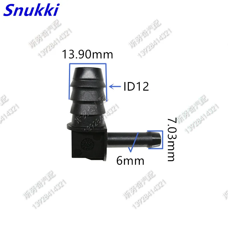 

ID12 L connector auto fuel line quick connector Fuel line quick fittings auto parts 5pcs a lot