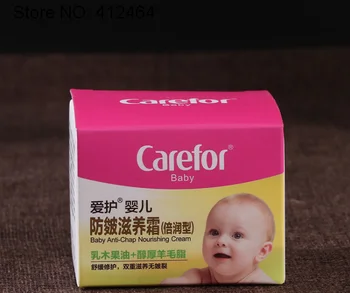 

Skin liquid lipstick customize printed boxes,Empty cream jar cosmetic box with screw cap cosmetic packaging ---PX11292