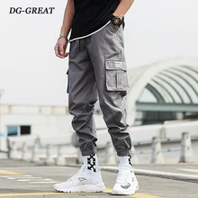 Брюки карго Мужские Молодежные повседневные брюки весна лето длинные брюки Свободные Корейская версия корсет брюки комбинезоны мужские спортивные брюки