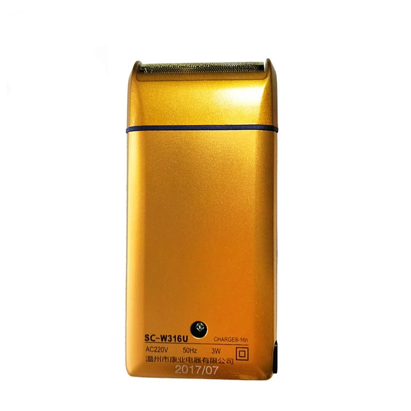 Yandou SC-W316U электробритвы возвратно-поступательное лезвие чистая бритва Сменные органические мужские бритвы