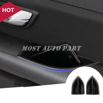 

4X Inner Car Door Storage Box Holder For Land Rover Range Rover Evoque 2012-2015