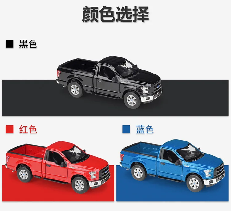 1/24 шкала WELLY пикап SUV металлическая литая модель автомобиля подарок на день рождения/Рождество