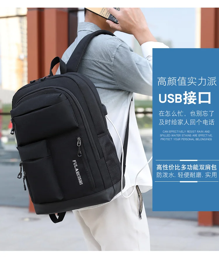 Мужской рюкзак, подходит для 17 дюймов, для ноутбука, USB, для подзарядки, многослойный, для путешествий, мужская сумка, мульти-карман, Mochila