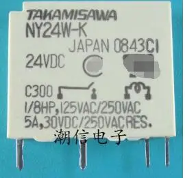 Бесплатная доставка Новый % 100 Новый % 100 NY24W-K 24VDC 4 5A