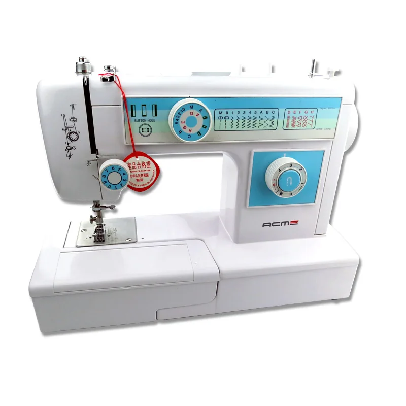 

220V Household Sewing Machine Multifunctional Sewing Machine