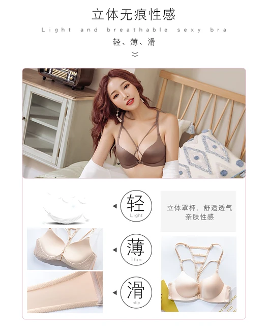 Europe Sexy Lace Front Closure Bra Set High Quality Womens Underwear  Embroidery Push Up Bras Sexy Hollow Panties Lingerie Set Q0705 From  Sihuai03, $10.48