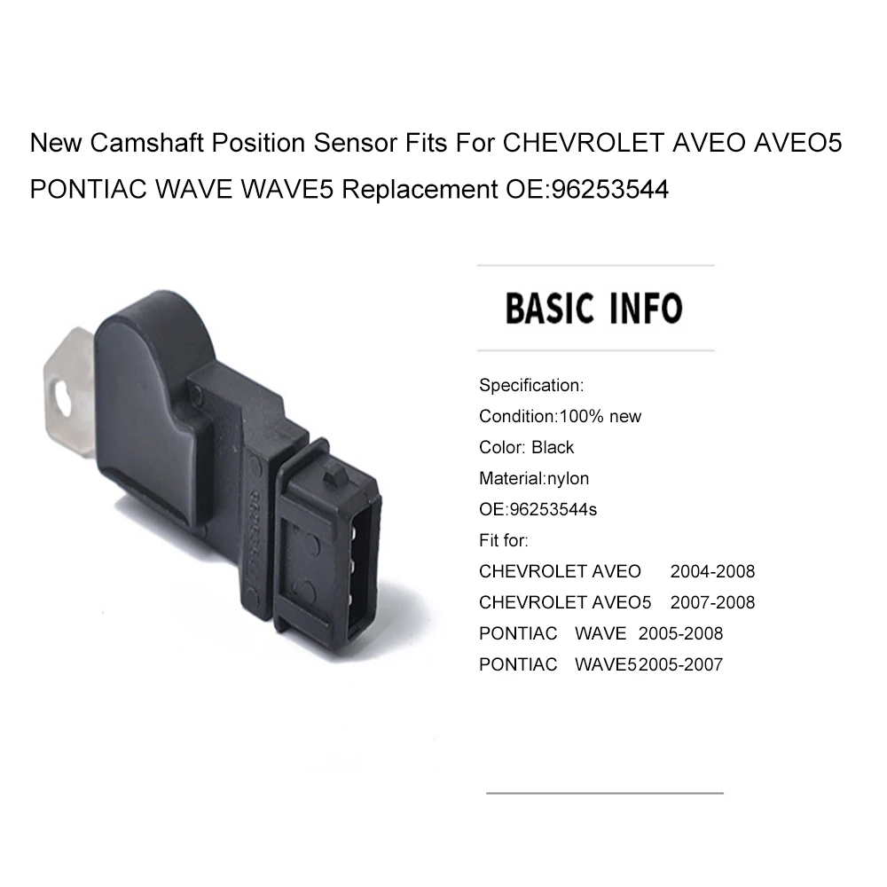 Датчик положения распределительного вала подходит для CHEVROLET AVEO AVEO5 PONTIAC WAVE WAVE5 Замена OE: 96253544