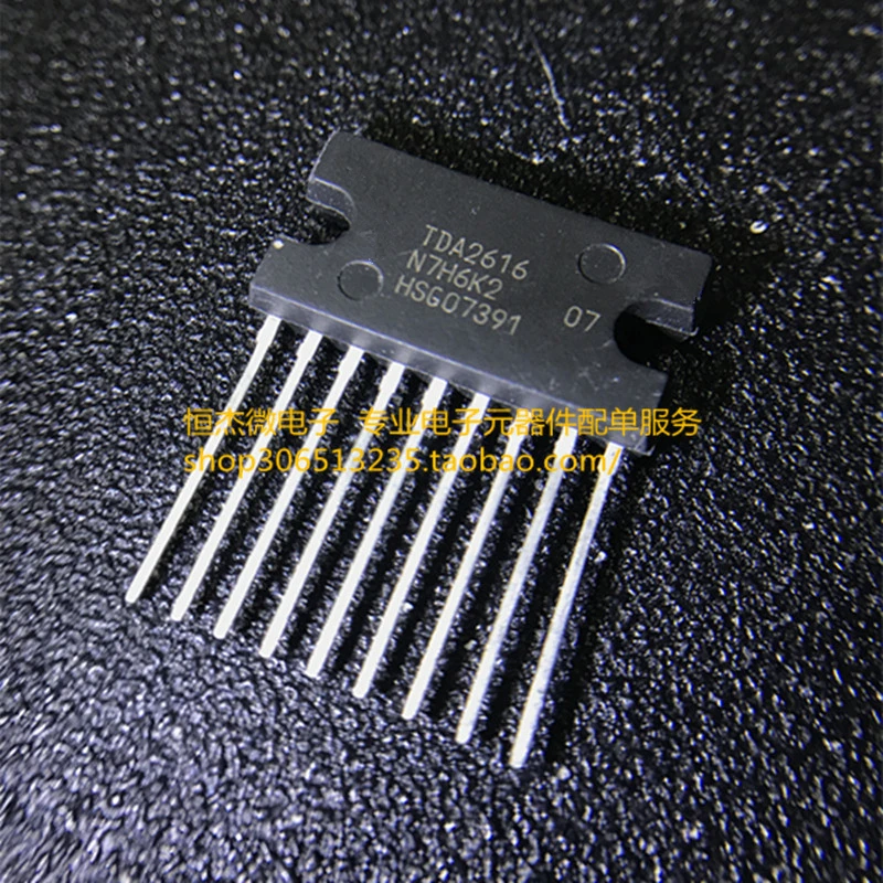 

1pcs/lot TDA2616 ZIP-9