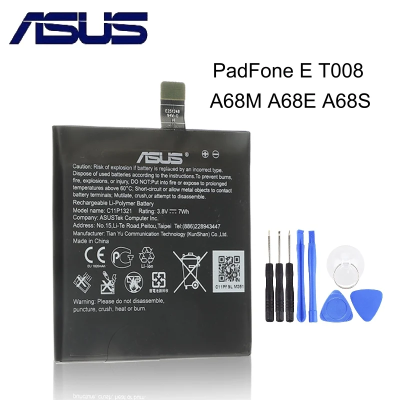 Оригинальный аккумулятор ASUS C11P1321 для PadFone E T008 A68M A68E A68S 4 7 дюймов 1820 мАч высокой