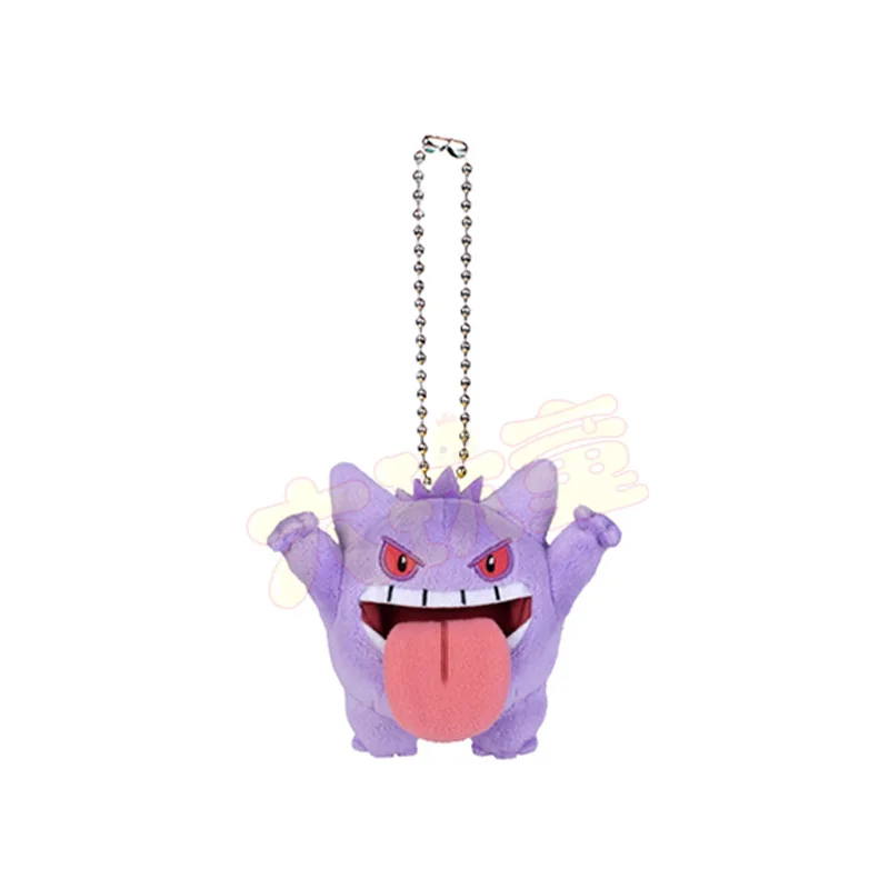 Takara Tomy плюшевая кукла Pokemon Gengar рисунок hollowen PP Coton чучело животных монстр