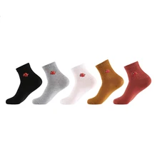 Женские хлопковые носки Новые всесезонные модные носки с вышивкой динозавра из мультфильма дикая серия женские милые носки для колледжа AA31