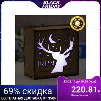

Wooden lamp "Dream" 3618555