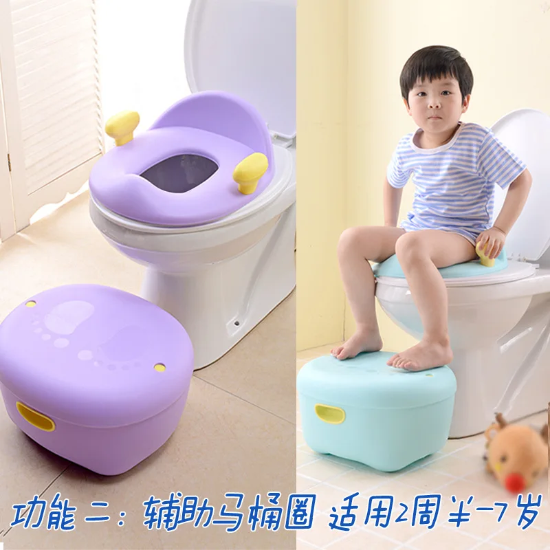 

Multi-functional Men And Women Pedestal Pan Baby Toilet Children Infant Small Chamber Pot Kids Potty Extra-large