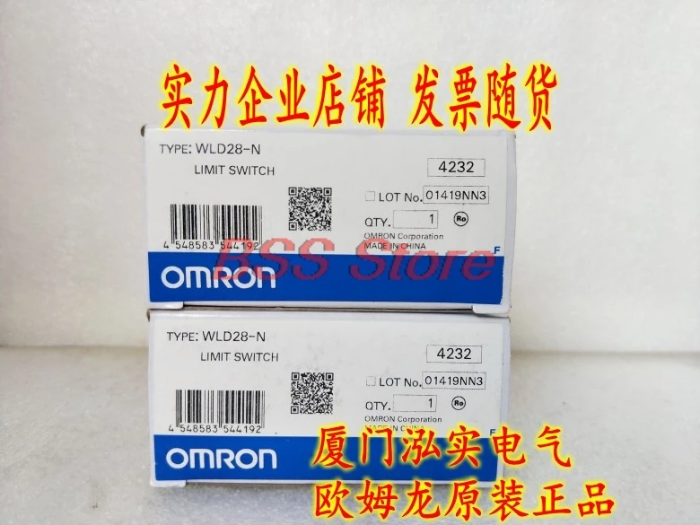 

Limiting Device Switch WLD28-N Brand New & Original Genuine