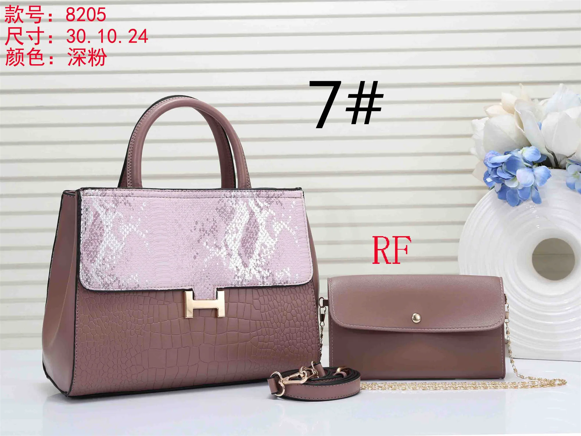 

Free Shopping New 2019 BB67