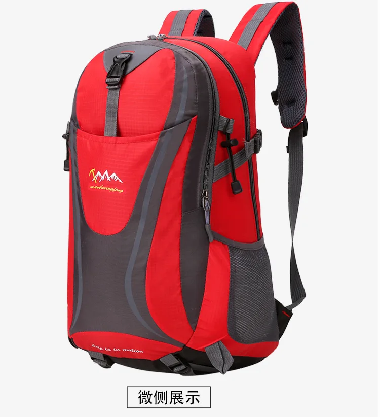 Мужские уличные рюкзаки, водонепроницаемый нейлоновый рюкзак, женские сумки для альпинизма, мужские походные треккинговые рюкзаки для путешествий, 40л спортивная сумка