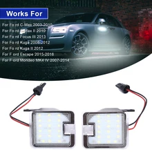 Luz LED para espejo lateral de coche, luces de cortesía para Ford Focus 3 2013 Kuga 2 2012 Mondeo MK4 IV c-max 2 Escape 2015, 2 uds.