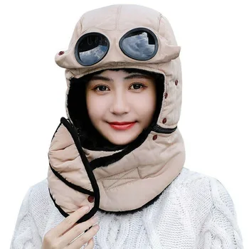 

Thermal Winter Trapper Hat with Glasses Autumn Winter Cycling Windproof Outdoor Cap FEA889