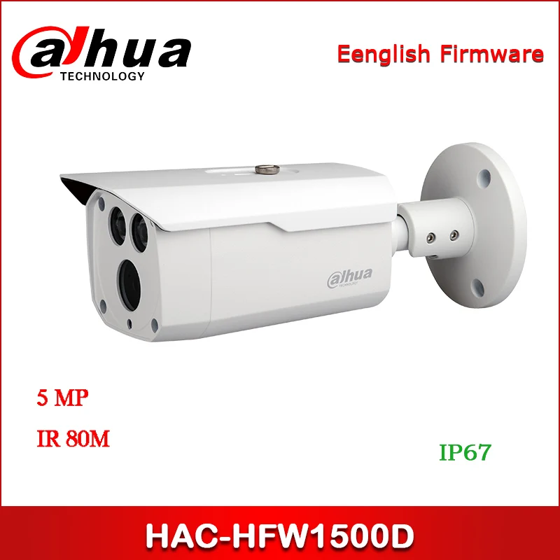 Dahua HAC-HFW1500D 5MP HDCVI IR пулевидная камера видеонаблюдения ссtv камера IR 80M HD и SD выход переключаемый