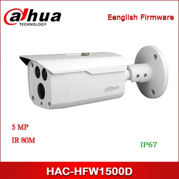 

Dahua HAC-HFW1500D 5MP HDCVI IR Bullet Camera CCTV Camera IR 80M HD and SD output switchable