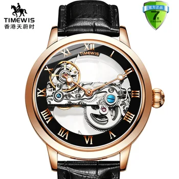 

new clear glass watch automatic 50 M waterproof level nice design