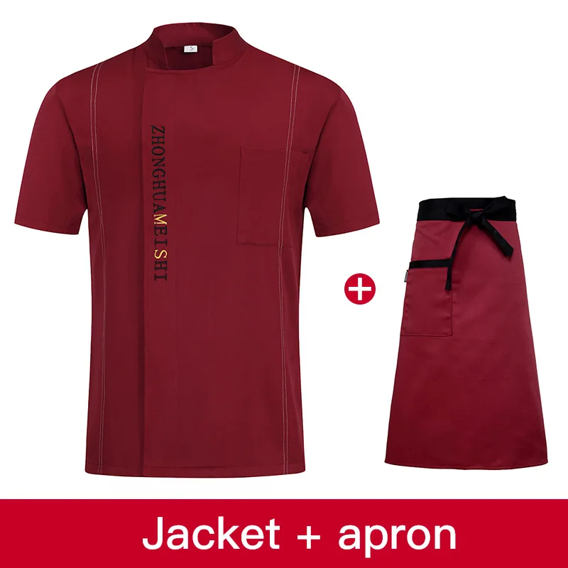 Женская и мужская Повседневная рубашка с вышитыми буквами, ресторанная подставка для кухни, куртки, кухонная официантка, еда, домашний костюм для суши - Цвет: jacket apron