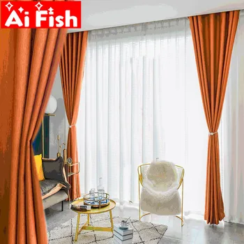 

Nordic Luxury Modern Bedroom Orange Case Grain Textured Jacquard Blackout Curtain for Living room Simple For Solid Kichen MY091D