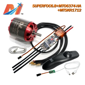 

Maytech brushless outrunner motor 6374 6880 and SUPERFOC6.8 controller ESC based on VESC6 and MTSKR1712 remote