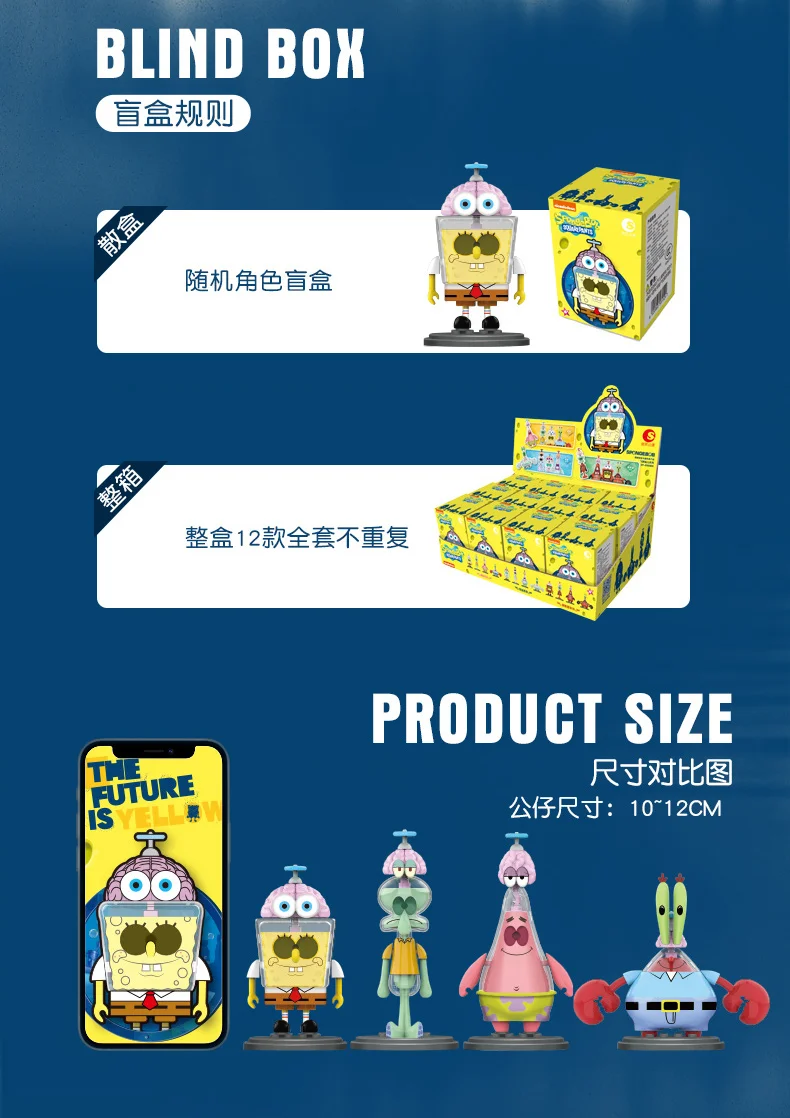 Patrick Spongebob Figure, Spongebob Patrick Dolls