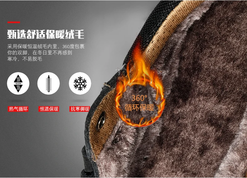 Military Tactical Boots For Men Leather Outdoors Round Toe Sneakers Men Combat Desert Casual Shoes with / no fur 2 styles