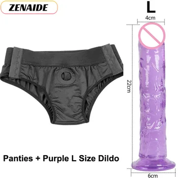 Adjustable Strapon Dildo Underwear Strap on Dildo Panties Sex Product Lesbian Roleplay Sex Toys Elastic Strap-on Dildos Briefs 2