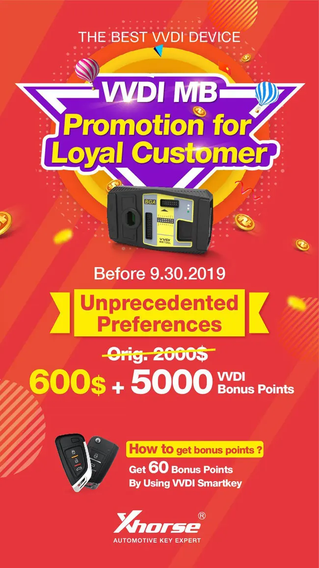 Xhorse VVDI MB Акция$600 обмен VVDI MB BGA инструмент с 5000 бонусными баллами действительный до 30 сентября