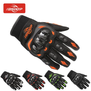 Fingers Guard Gloves for Bikers