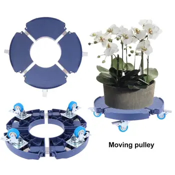 

Round Flower Pot Trays Thickened Heightened Moisture-Proof Potted Tray Foundation Plant Flower Pot Base With Four Brake Wheels