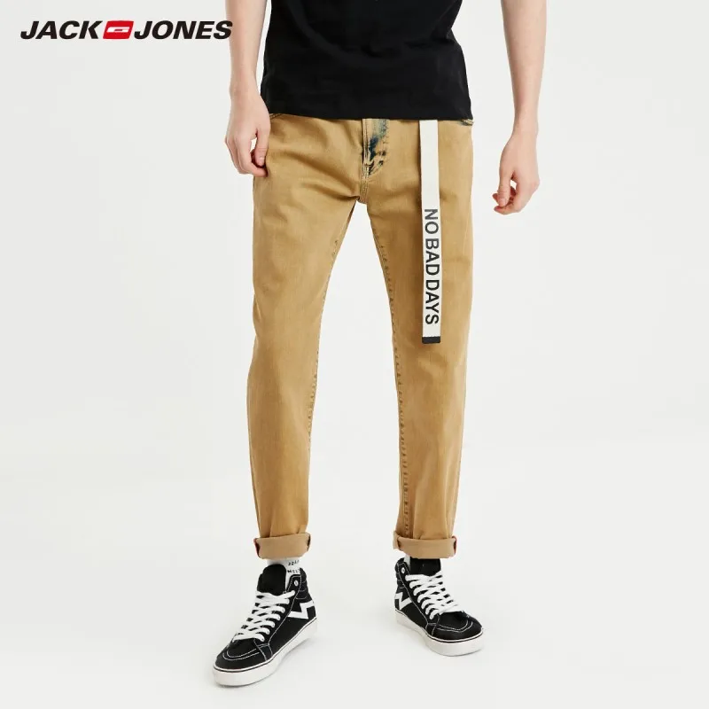 JackJones Мужская хаки узкого кроя длиной до щиколотки укороченные джинсы | 219132547