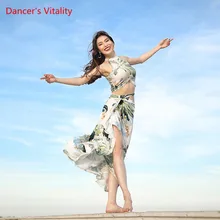 Летний танцевальный костюм женское платье для танца живота сексуальный топ без рукавов+ Асимметричная длинная юбка 2 шт