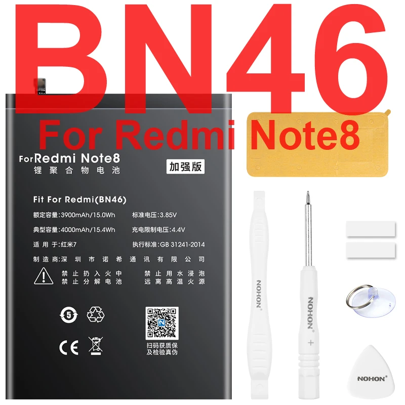 Nohon Battery BN46 For Xiaomi Mi Redmi Note 8 Note8 3900-4000mAh High Capacity Built-in Li-polymer Batteries For Mi Redmi Note 8