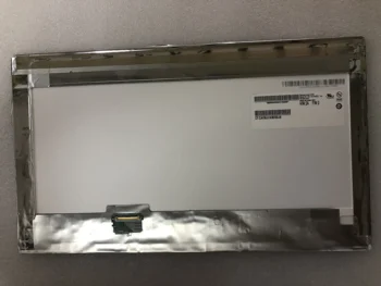 

Free shipping FHD IPS matrix B156HW01 V.4 B156HW01 V.7 for Lenovo Y580 E530 W520 T530 N55 LCD screen B156HW01 V4