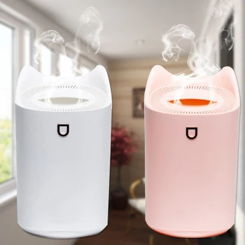 

3000ML Home Air Humidifier Double Nozzle Cool Mist Aroma Diffuser with Coloful LED light Heavy fog Ultrasonic USB Humidificador