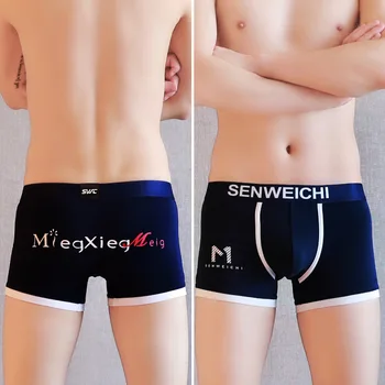 

Calzoncillos Men's Summer Boxer Pants Pure Cotton Youth Breathable Low Waist Personality Fashion Brand Summer Boxer Pants Bragas