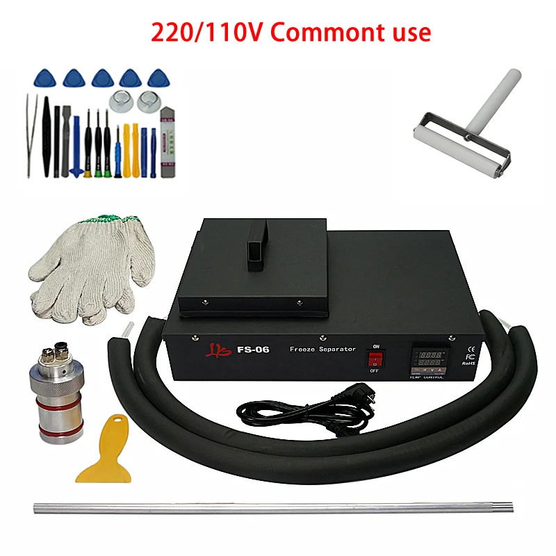 

Liquid Nitrogen froze Separator FS-06 300w professional mass Freezing Machine for Samsung edge iPhone LCD Screen Separating