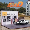 Initial D Fujiwara Tofu Shop Takumi AE86 Alloy Car Model Pizza Shop Cafe Scene background Display Stand 1